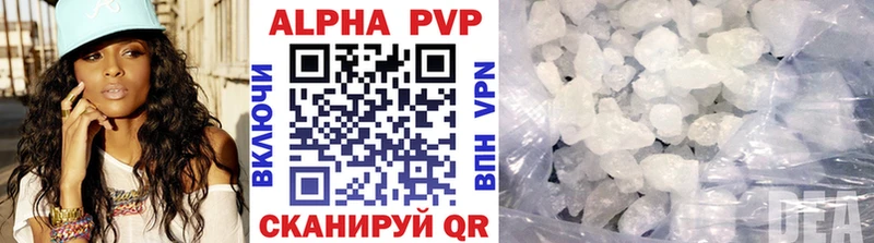 Наркошоп купить Бошки Шишки  АМФ  МЕФ  COCAIN  Alpha-PVP  Мелеуз