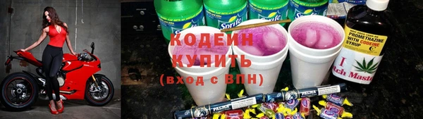круглые Беломорск