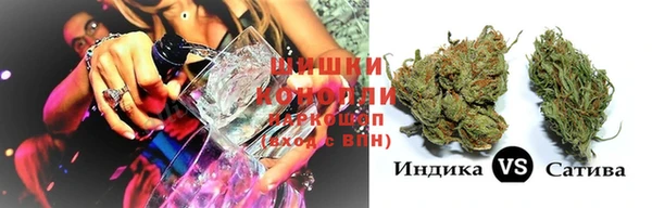 кристаллы Белоозёрский