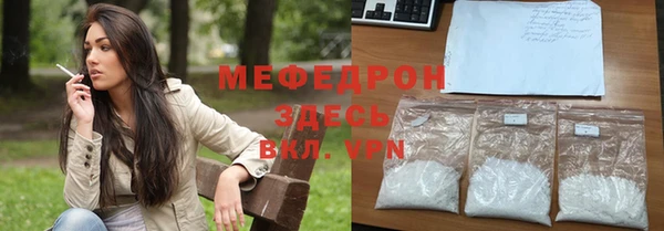 герыч Богданович