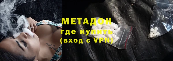 круглые Беломорск