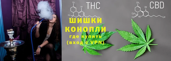 кристаллы Белоозёрский