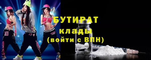 круглые Беломорск