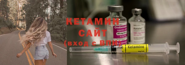 круглые Беломорск