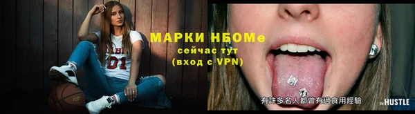 круглые Беломорск