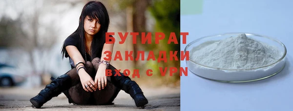 круглые Беломорск