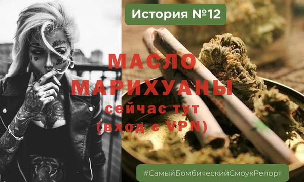круглые Беломорск