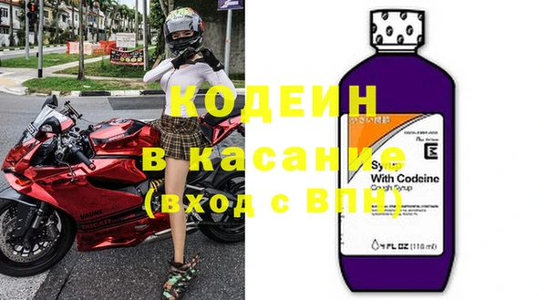 герыч Богданович