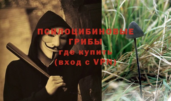 круглые Беломорск