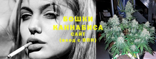 круглые Беломорск